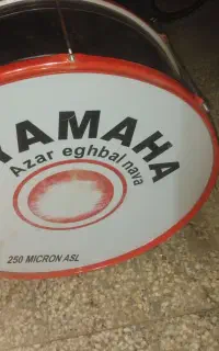 طبل محرم