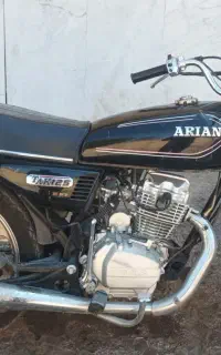 موتور 125