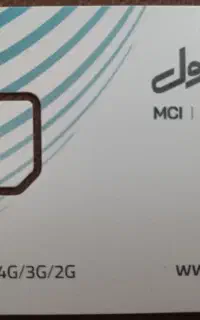 0018 148 0914