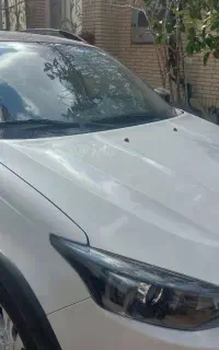 فروش اطلس