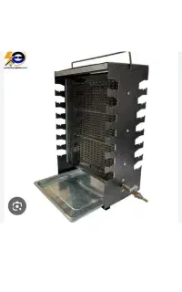 کباب پز
