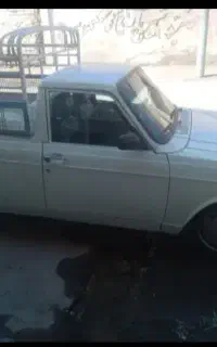 وانت بار