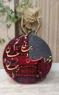 انواع تابلوهای کلکسیونی و متفاوت دستساز