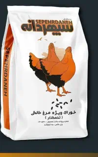 دان مرغ تخمگذار سپهر دانه اصفهان فقط74هزار