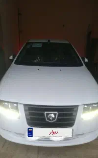 سورن پلاس ef7
