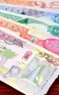 دینار کلکسیونی