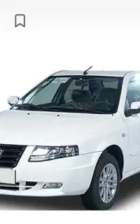 حواله خودروسمنددوگانه سوز