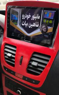 (کف قیمت ایران)مانیتور ماشین اندروید وینکا