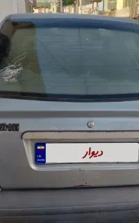 خودرو