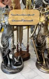 مجسمه عدالت