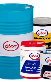 پخش عمده روغن موتور شهریار