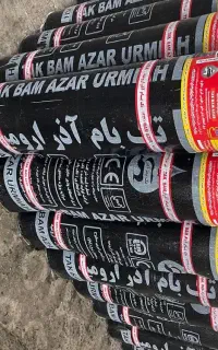 نمایندگی پخش ایزوگام فروش ویژه