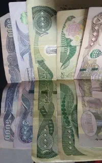 دینار کلکسیونی عراق