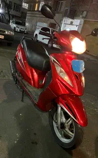 وگو