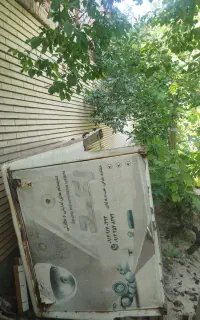 اتاق وانت آریسان
