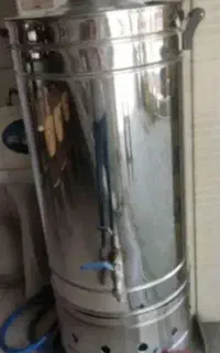 سماور گاز سوز