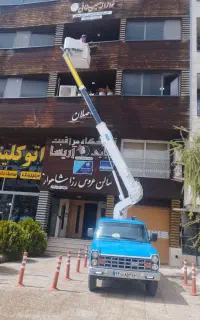 خدمات نیسان بالابر و جرثقیل