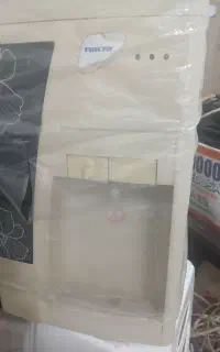 آبسردکن ژاپنی دو کاره نیکایی اصلی
