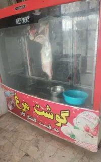 فروش یک عدد یخچال قصابی چرخ گوشت میز استیل