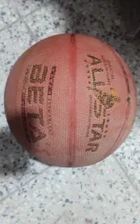 توپ بسکتبال