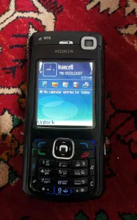n70درحدنو