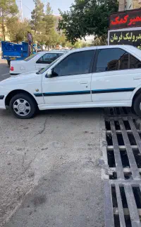 91 نو بی رنگ