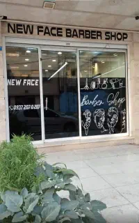 برچسب شیشه های مشاغل