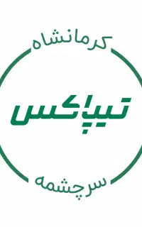 متصدی دفتری
