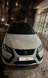 کوییک آر اس