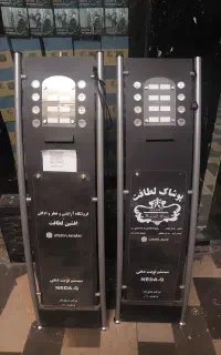 دستگاه نوبت دهی