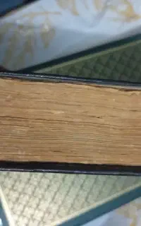 کتاب دعا