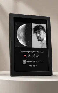 تابلو موزیکال عاشقانه با طرح دلخواه