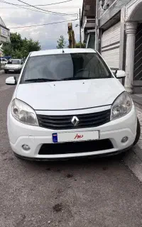 ساندرو اتومات ۹۵