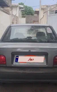 پراید مدل 95 تک سوز