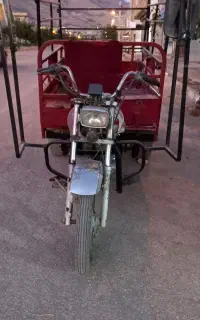 موتور سه چرخ