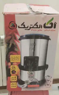 سبزی خورد کن آکا الکتریک ۳ کیلوئی