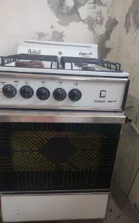 گاز فردار