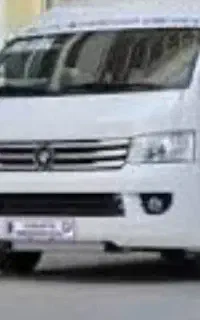 ون وانا مدل 1402