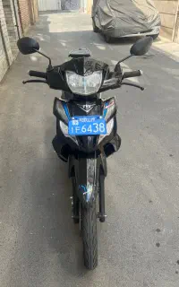 موتور