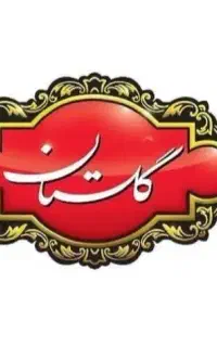 جذب ویزیتور مویرگی در شرکت گلستان