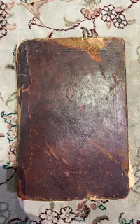 کتاب دیوان حافظ عتیقه
