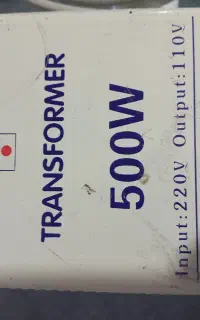 ترانس