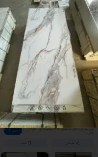 تخلیه سنگ کاشی وبالا بردن به طبقات