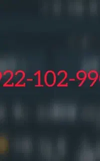 رایتل رند