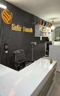 آموزشگاه تخصصی سنتور