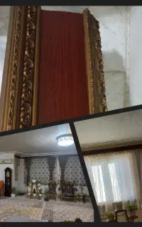 کتیبه پرده