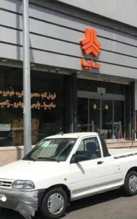حواله پرایدوانت۱۵۱ارتقایافته