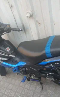 تی وی اس راکس