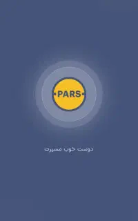 تاکسی پـارس