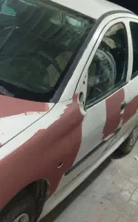 استخدام